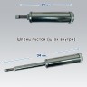 Шприц 150 мл, сталь, комплект для H- K- и D-пресс-масленок, Pressol 12363 (пр-во Германия)