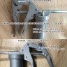 Шприц для одной руки M 10 x 1, 
