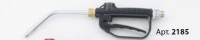 Пистолет для раздачи масла арт. 2180 с латунной жесткой розеткой ? 12 мм и автоматическим каплеотсекателем