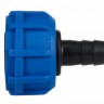 Переходник-елочка DN 13,5-Urea, G 1'' i-? 9,5 mm, 