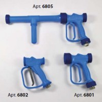 Тяжелое ружье для горячей и холодной воды - 25 бар - регулируемая струя, корпус из латуни в синей резине